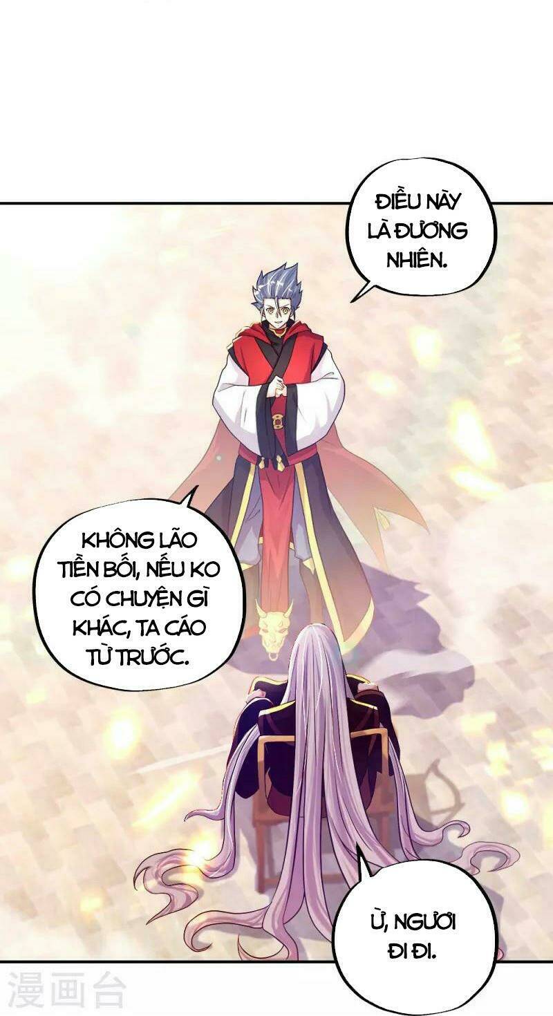 Chiến Hồn Tuyệt Thế: Chapter 346