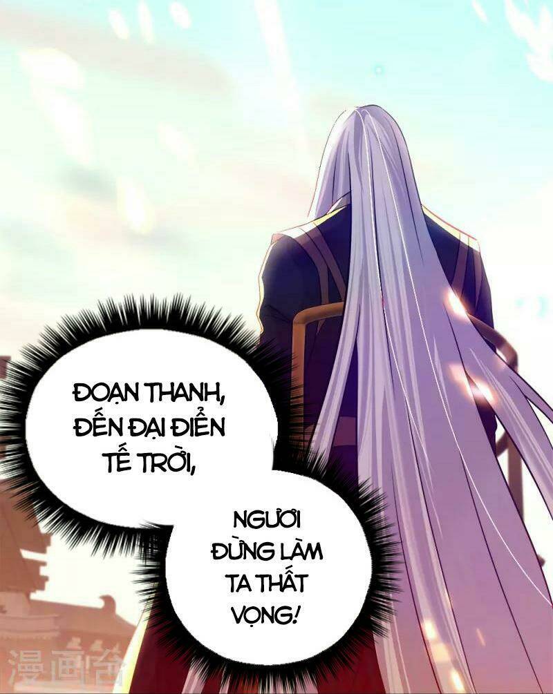 Chiến Hồn Tuyệt Thế: Chapter 346