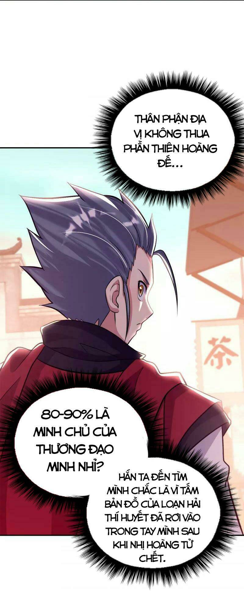 Chiến Hồn Tuyệt Thế: Chapter 346
