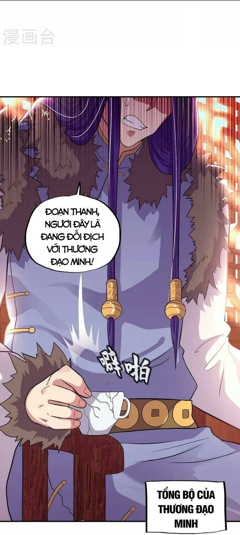 Chiến Hồn Tuyệt Thế: Chapter 346