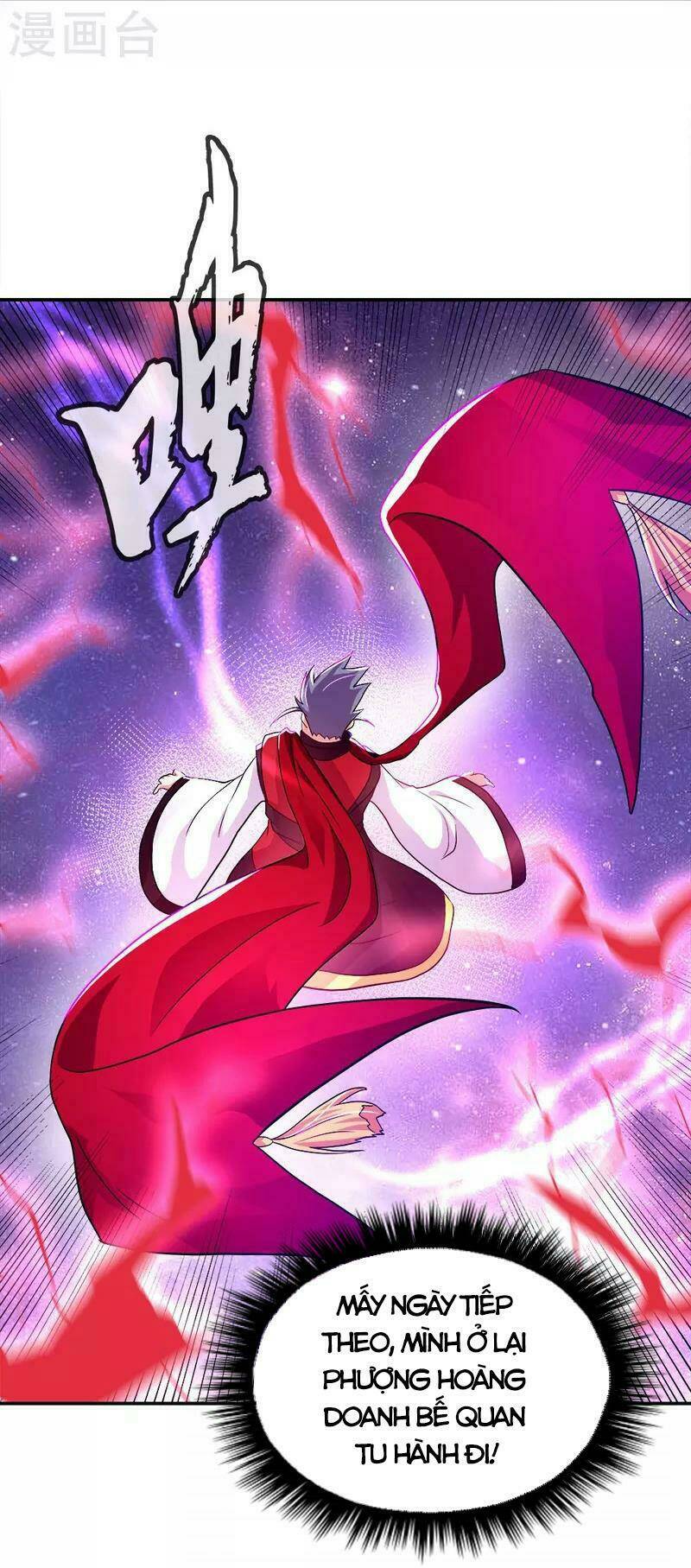 Chiến Hồn Tuyệt Thế: Chapter 346