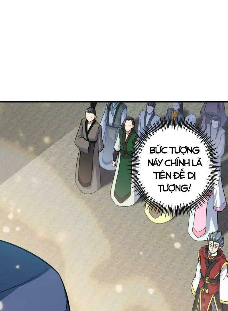 Chiến Hồn Tuyệt Thế: Chapter 346