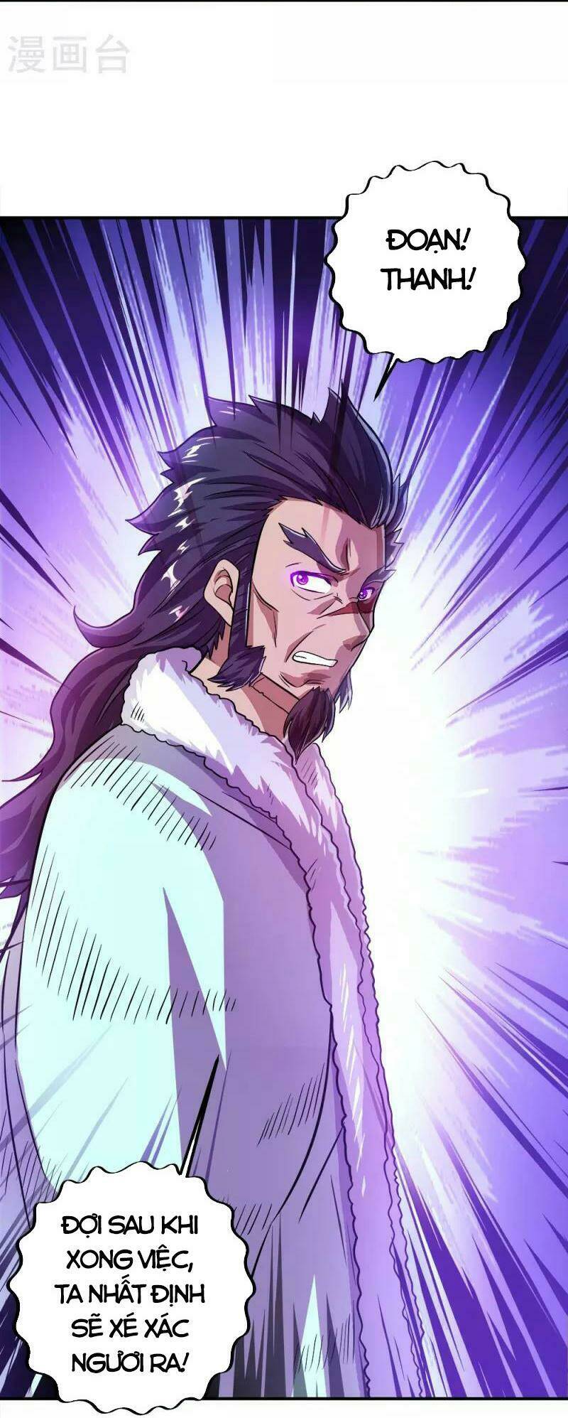 Chiến Hồn Tuyệt Thế: Chapter 346