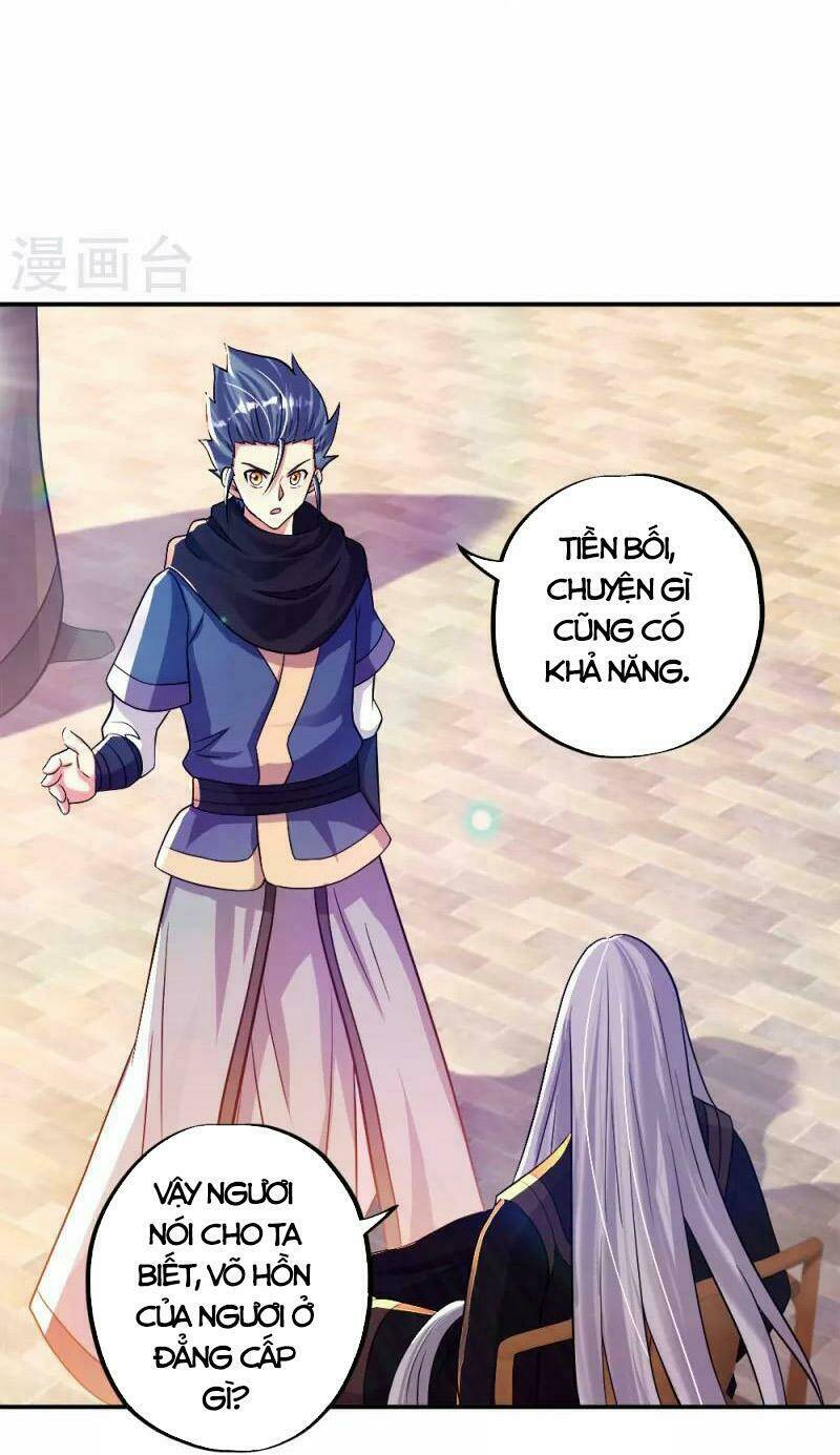 Chiến Hồn Tuyệt Thế: Chapter 346