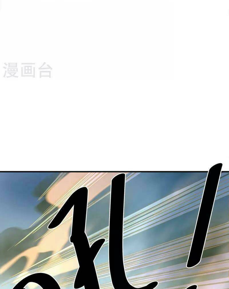 Chiến Hồn Tuyệt Thế: Chapter 346