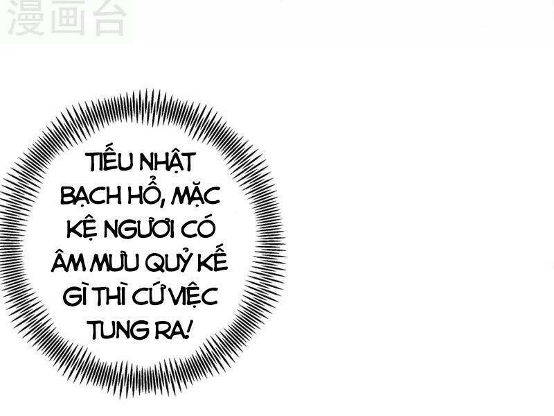 Chiến Hồn Tuyệt Thế: Chapter 346