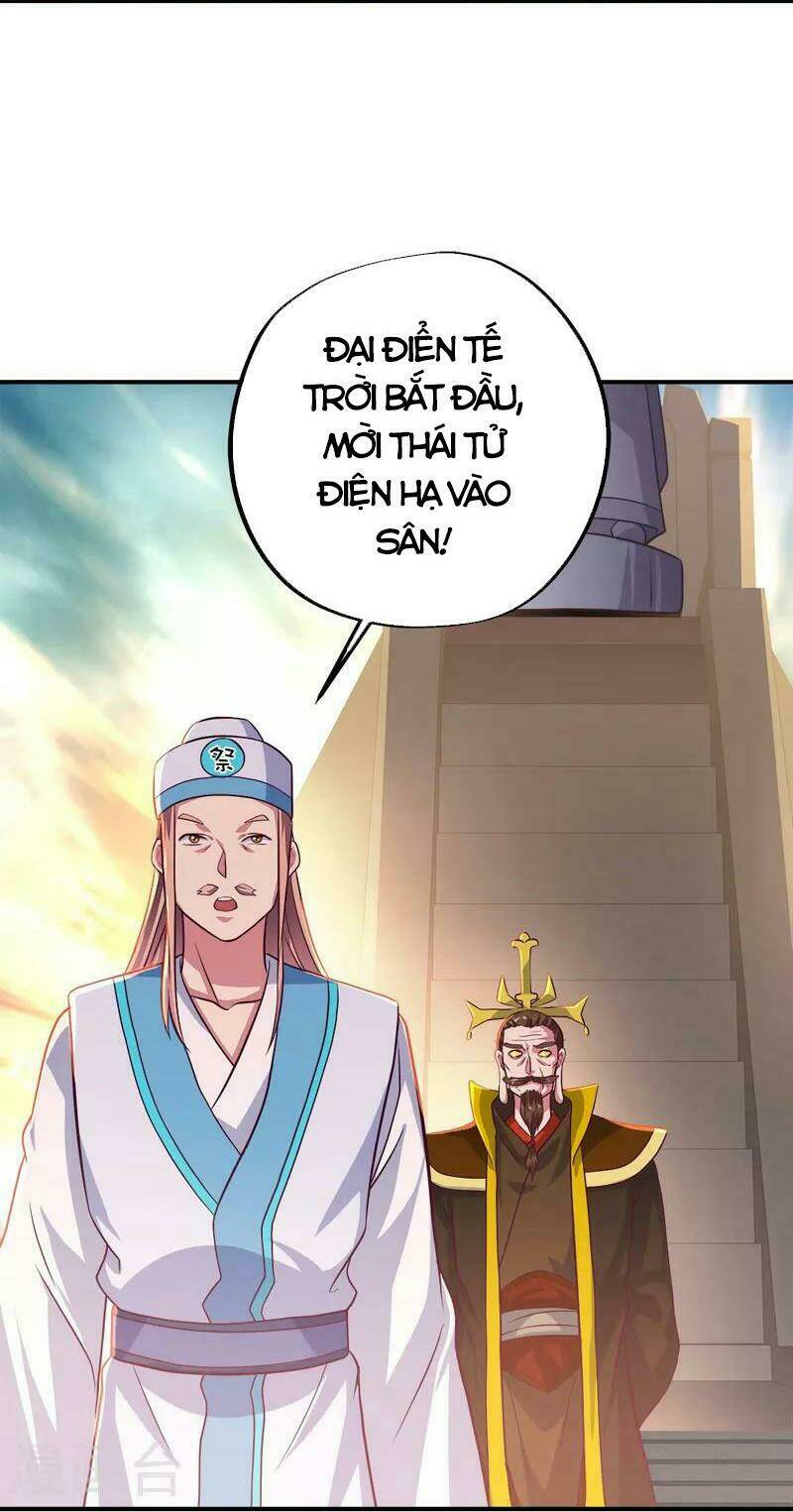 Chiến Hồn Tuyệt Thế: Chapter 346