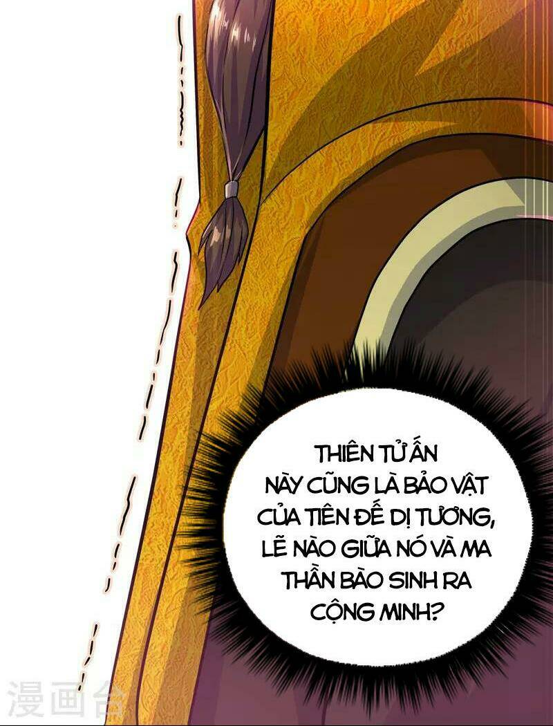 Chiến Hồn Tuyệt Thế: Chapter 347