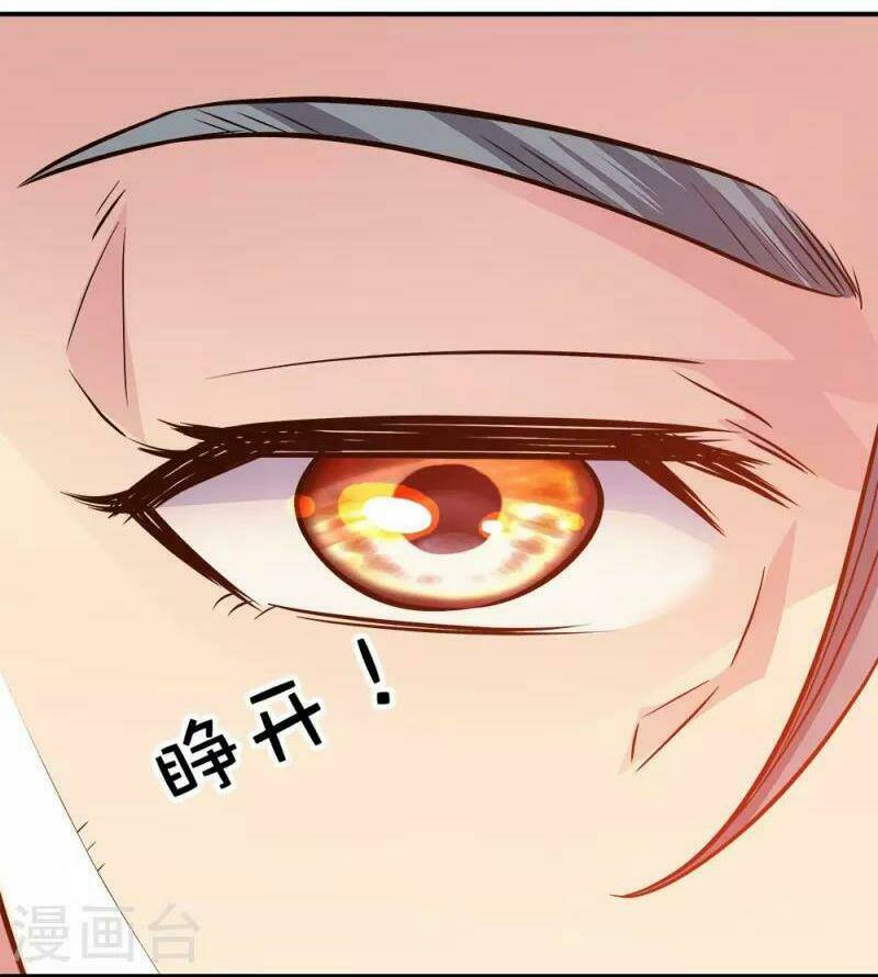 Chiến Hồn Tuyệt Thế: Chapter 347