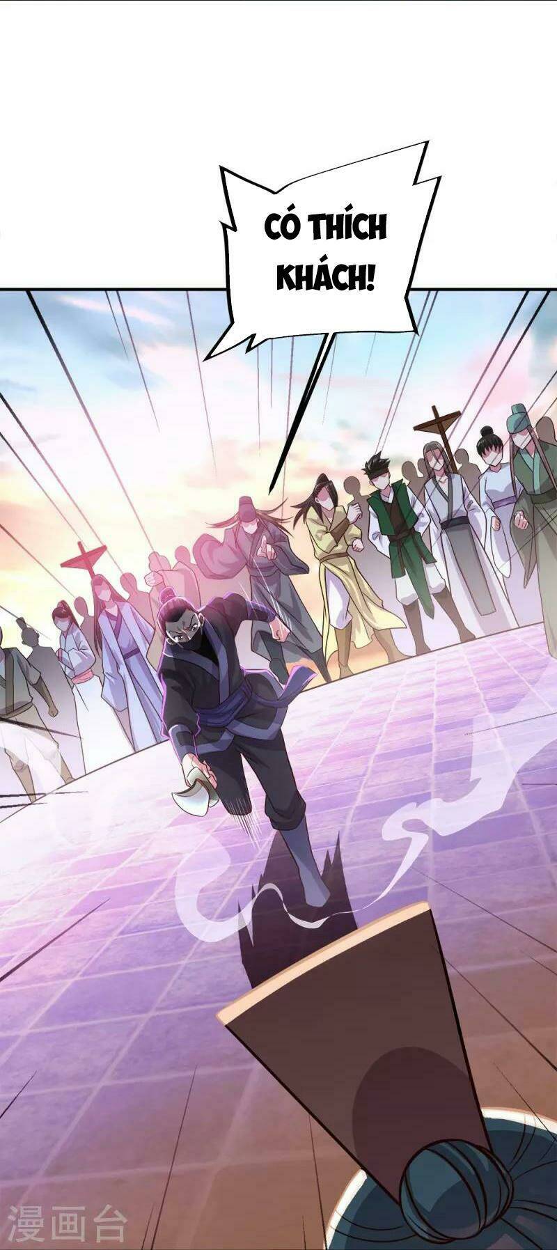 Chiến Hồn Tuyệt Thế: Chapter 347
