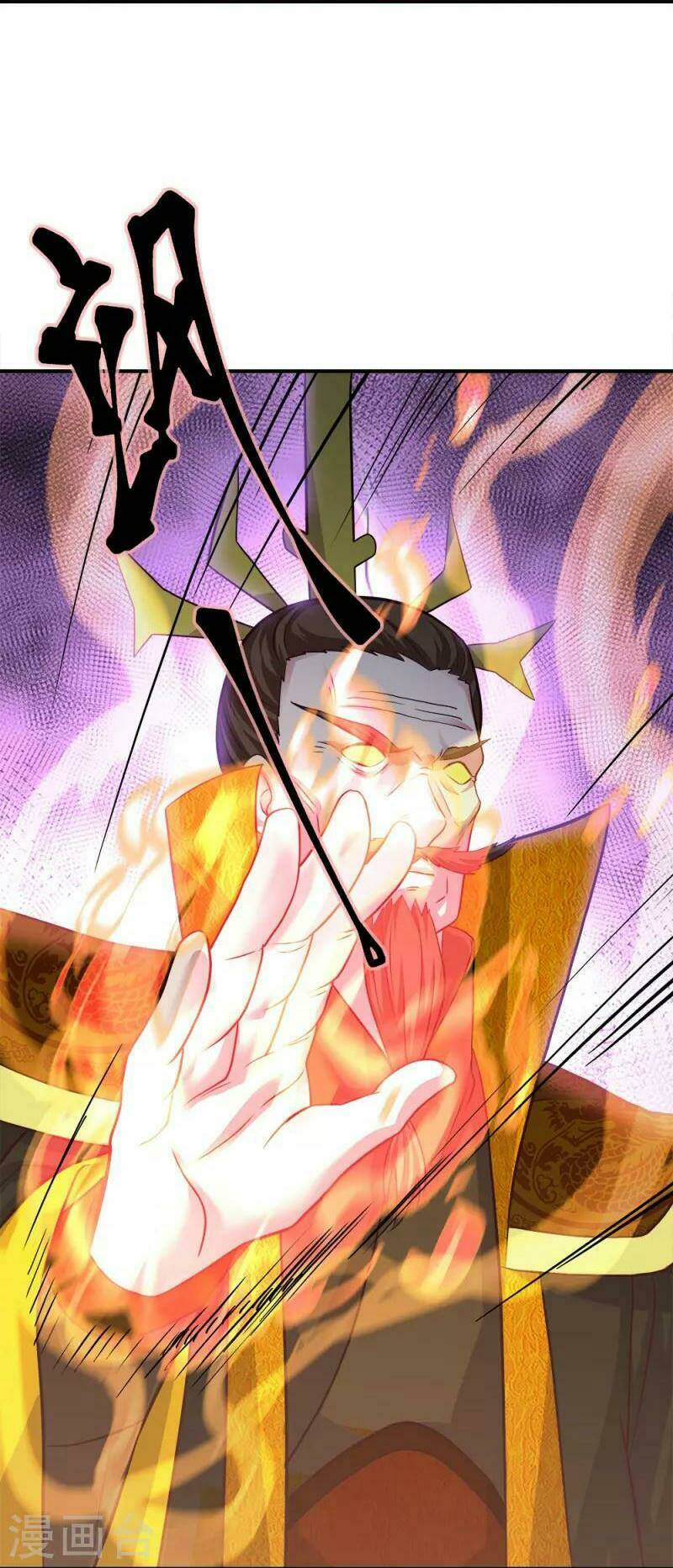 Chiến Hồn Tuyệt Thế: Chapter 347