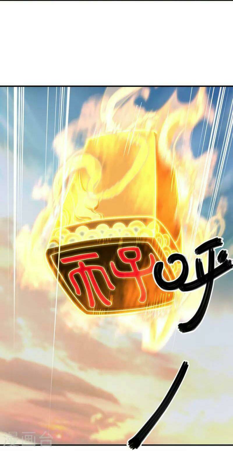 Chiến Hồn Tuyệt Thế: Chapter 347