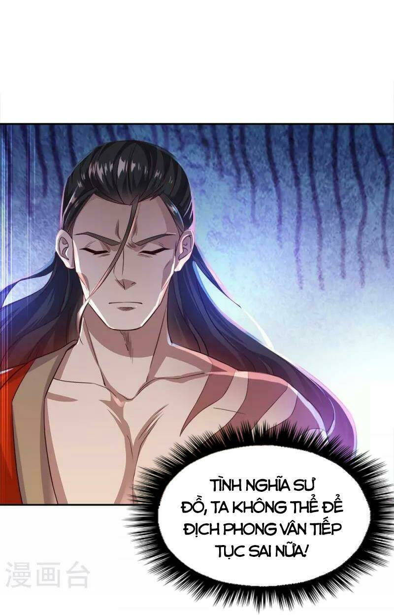 Chiến Hồn Tuyệt Thế: Chapter 347