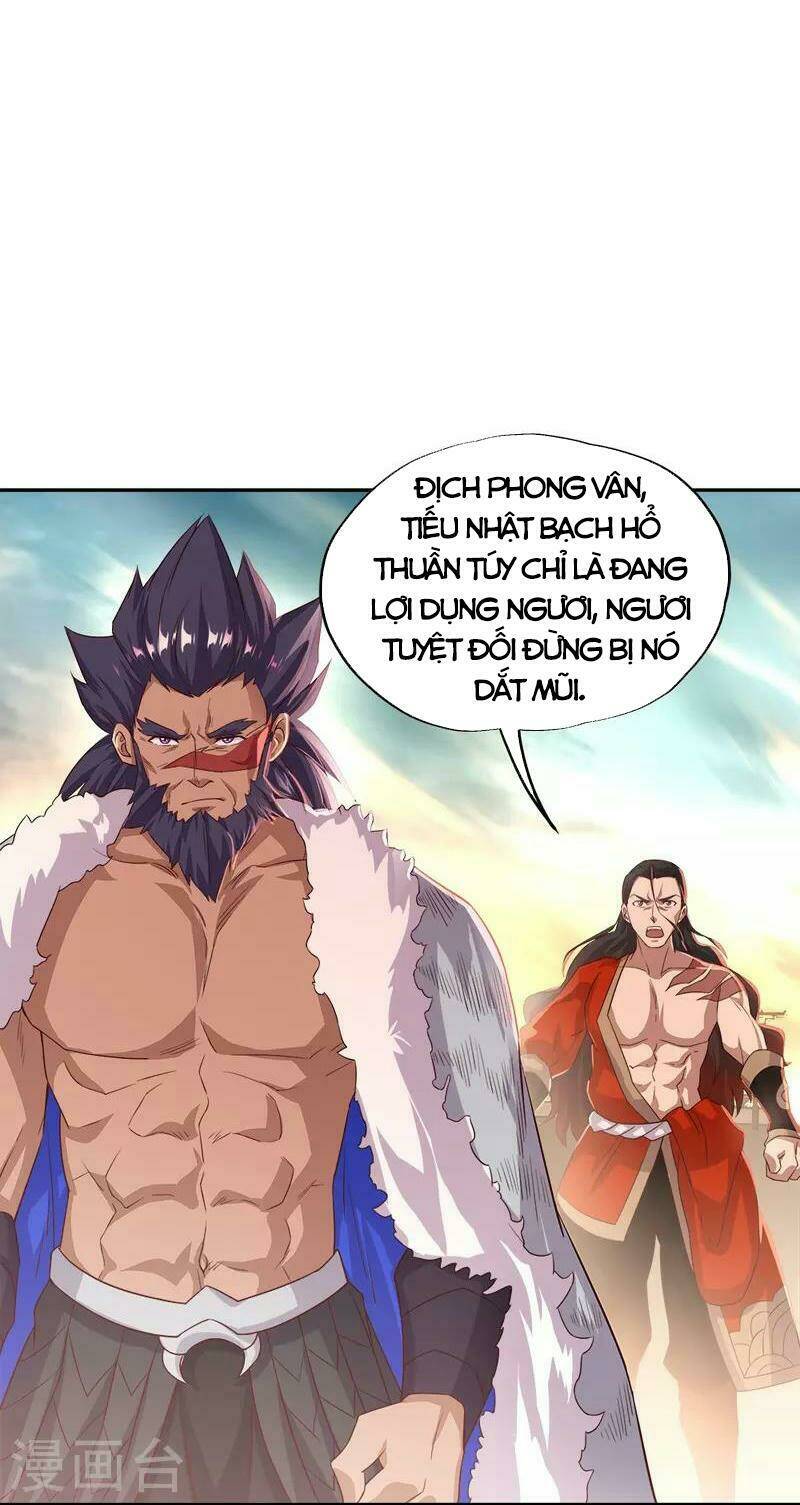 Chiến Hồn Tuyệt Thế: Chapter 347
