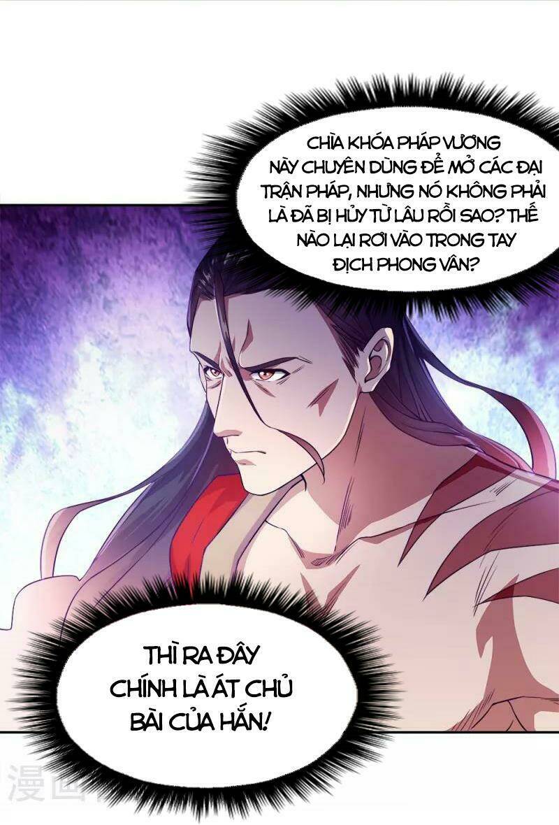 Chiến Hồn Tuyệt Thế: Chapter 347