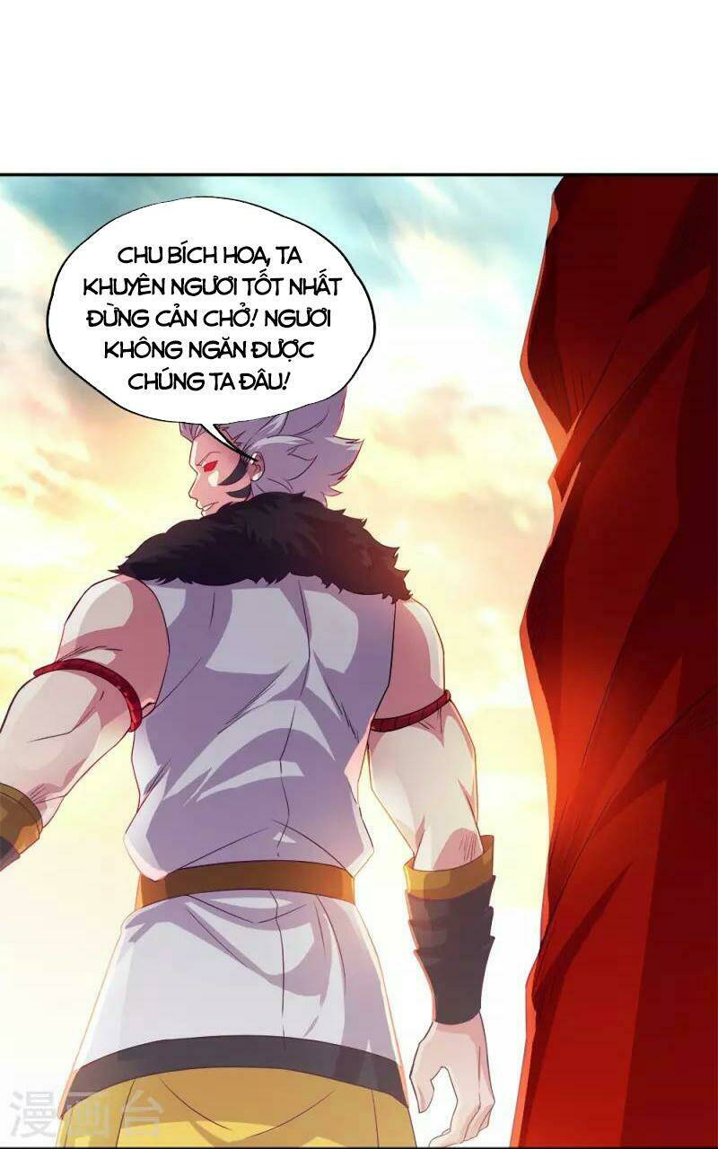 Chiến Hồn Tuyệt Thế: Chapter 347