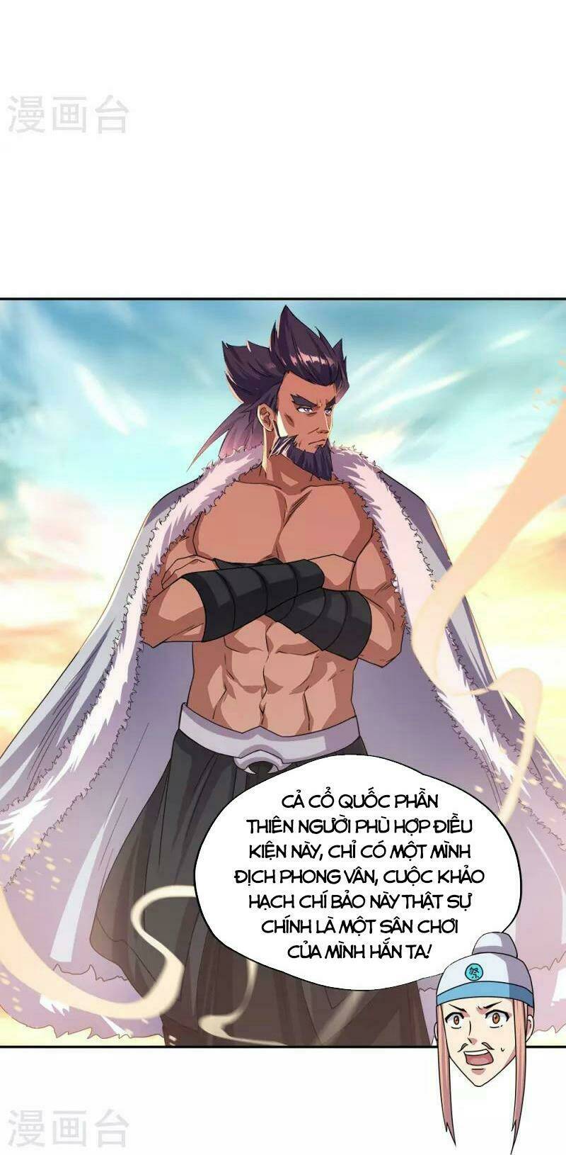 Chiến Hồn Tuyệt Thế: Chapter 347