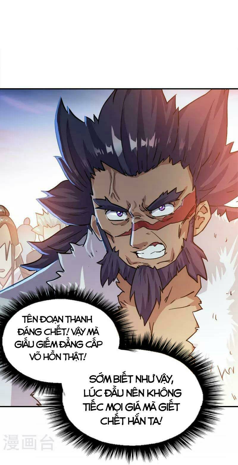 Chiến Hồn Tuyệt Thế: Chapter 347
