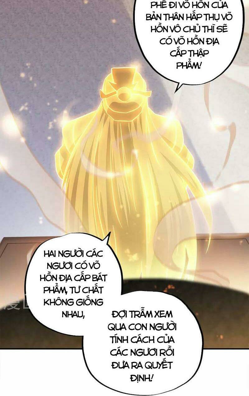 Chiến Hồn Tuyệt Thế: Chapter 347