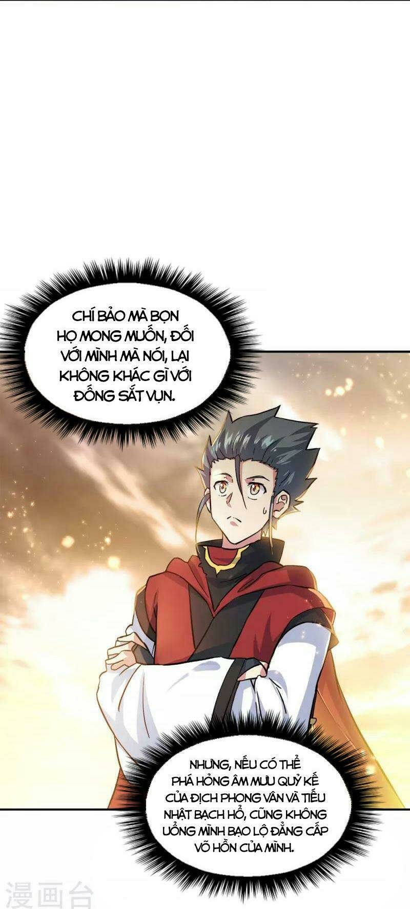 Chiến Hồn Tuyệt Thế: Chapter 347