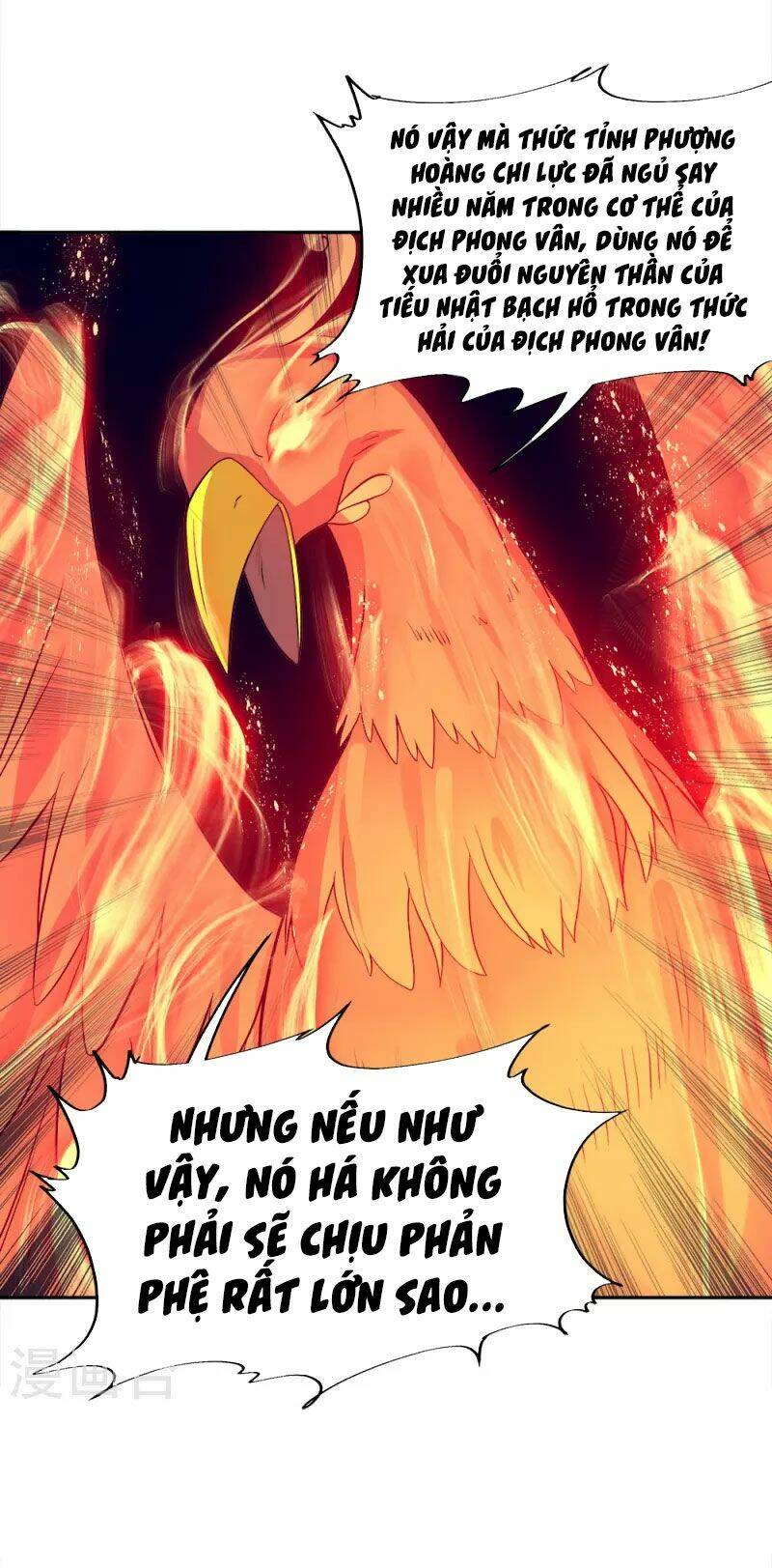 Chiến Hồn Tuyệt Thế: Chapter 349