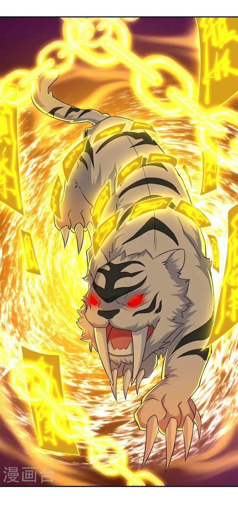 Chiến Hồn Tuyệt Thế: Chapter 349