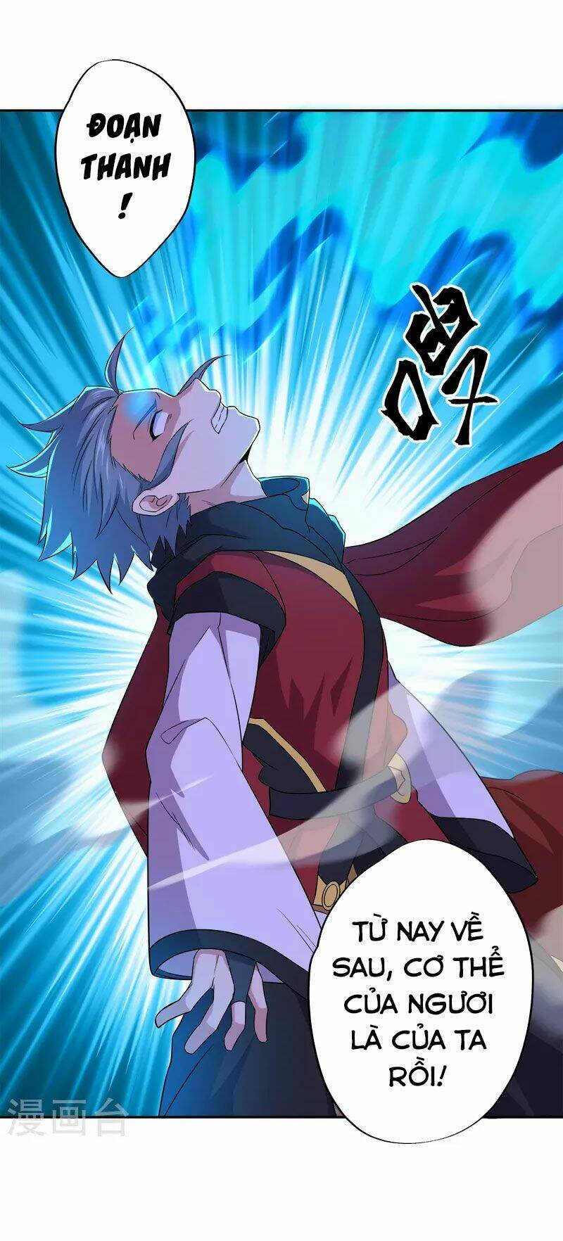 Chiến Hồn Tuyệt Thế: Chapter 349
