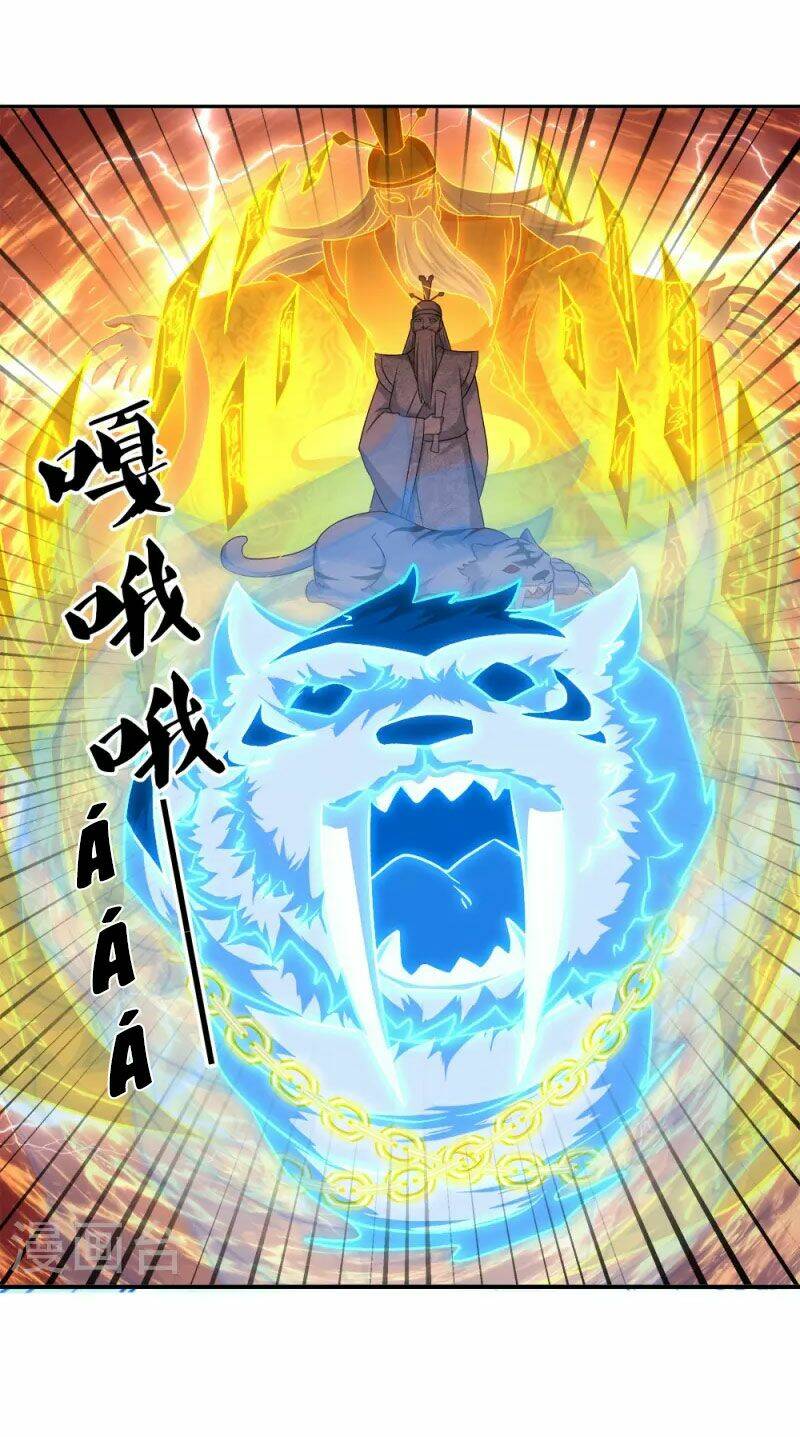 Chiến Hồn Tuyệt Thế: Chapter 349