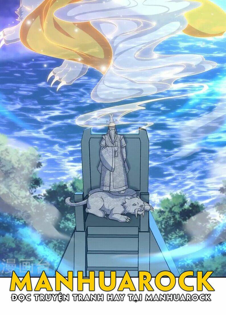 Chiến Hồn Tuyệt Thế: Chapter 349