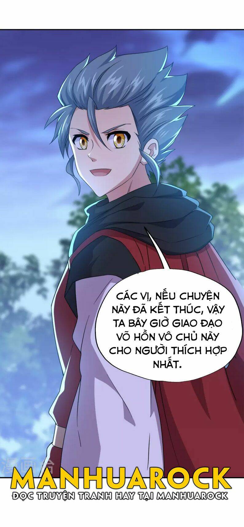 Chiến Hồn Tuyệt Thế: Chapter 349