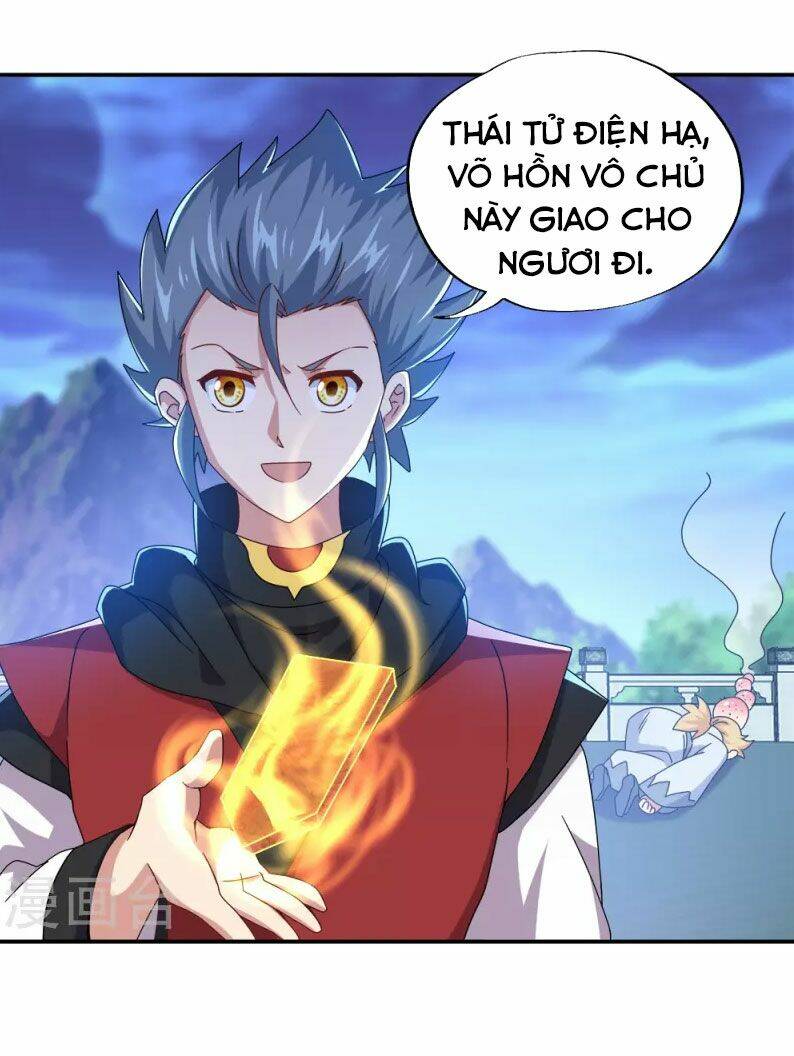 Chiến Hồn Tuyệt Thế: Chapter 349