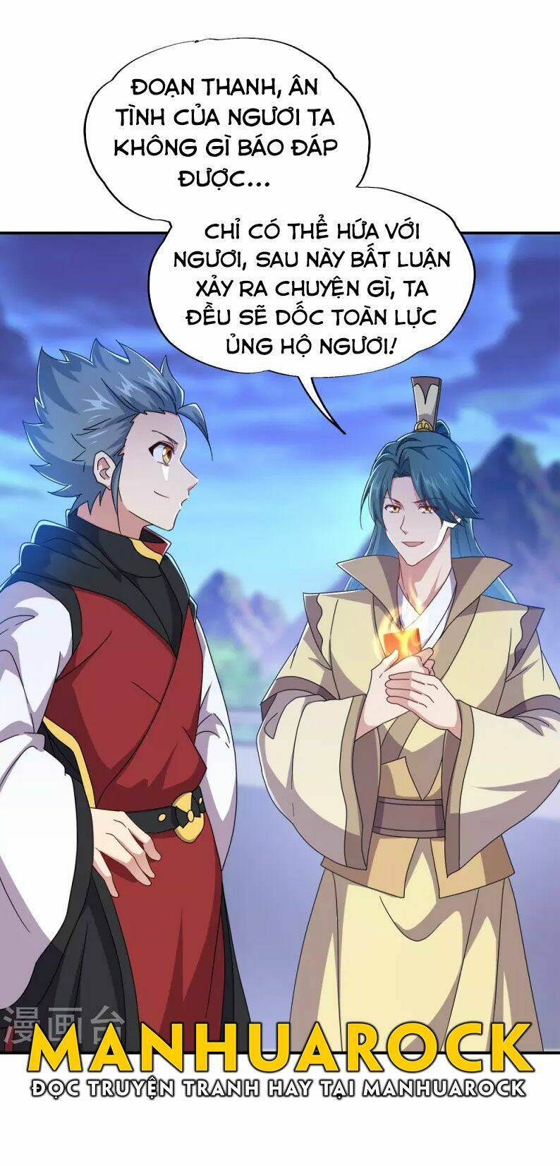 Chiến Hồn Tuyệt Thế: Chapter 349