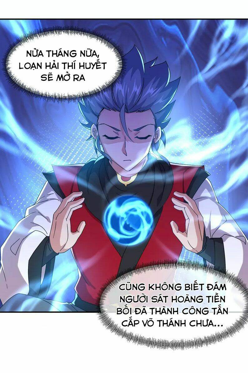 Chiến Hồn Tuyệt Thế: Chapter 349