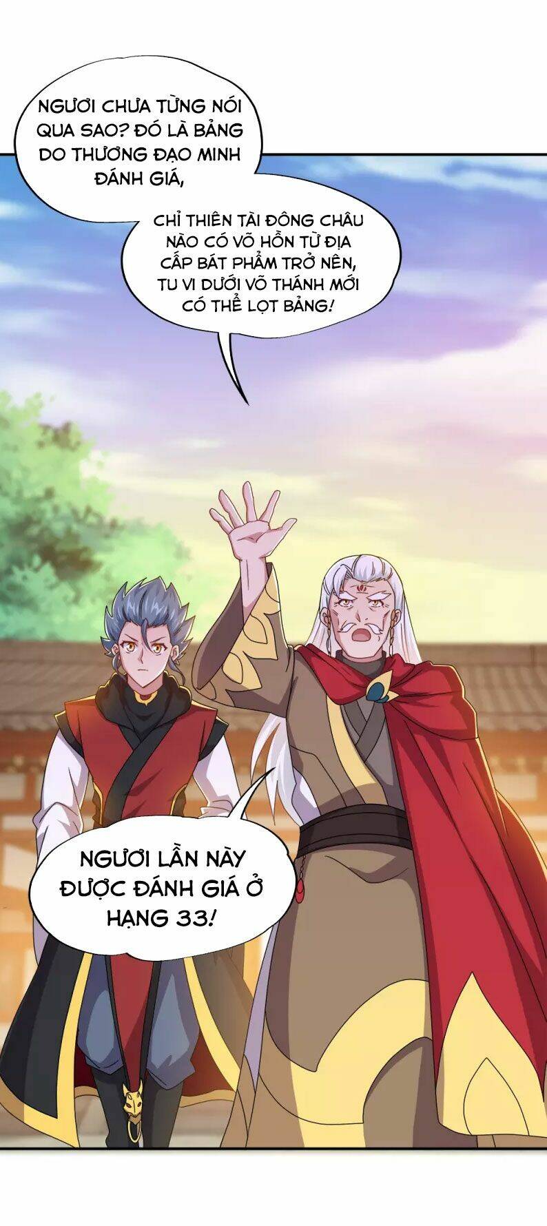 Chiến Hồn Tuyệt Thế: Chapter 349