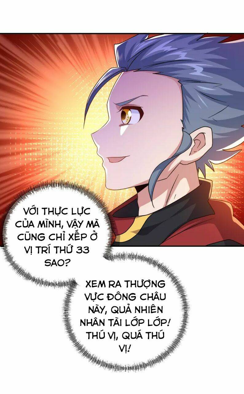 Chiến Hồn Tuyệt Thế: Chapter 349