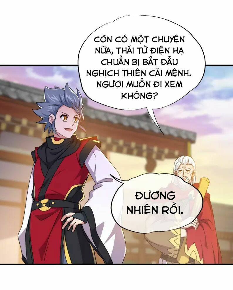 Chiến Hồn Tuyệt Thế: Chapter 349