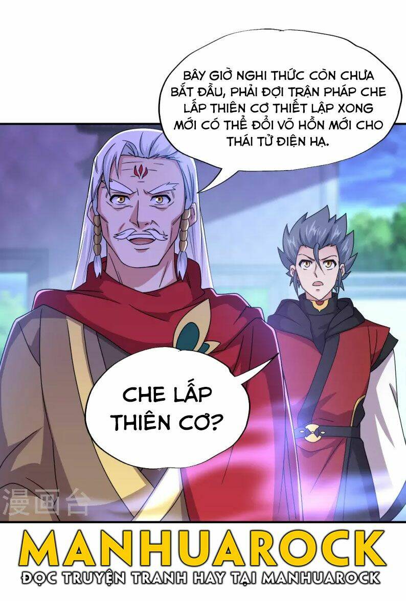 Chiến Hồn Tuyệt Thế: Chapter 349