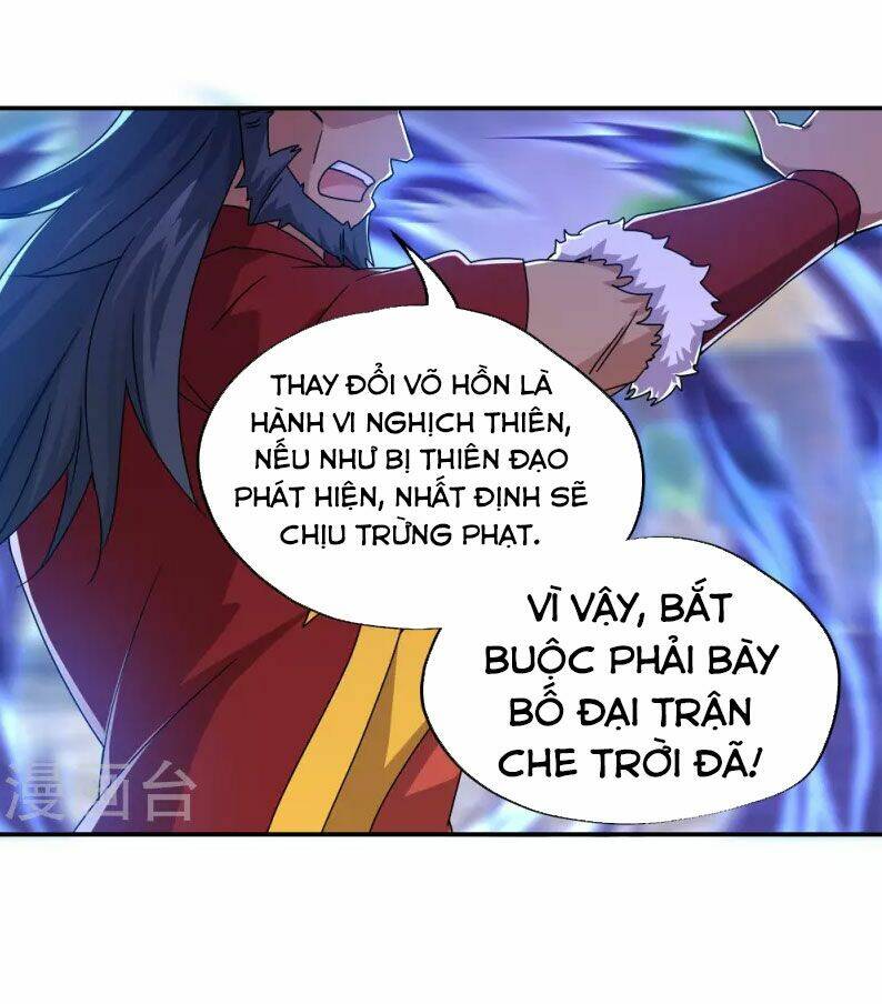 Chiến Hồn Tuyệt Thế: Chapter 349