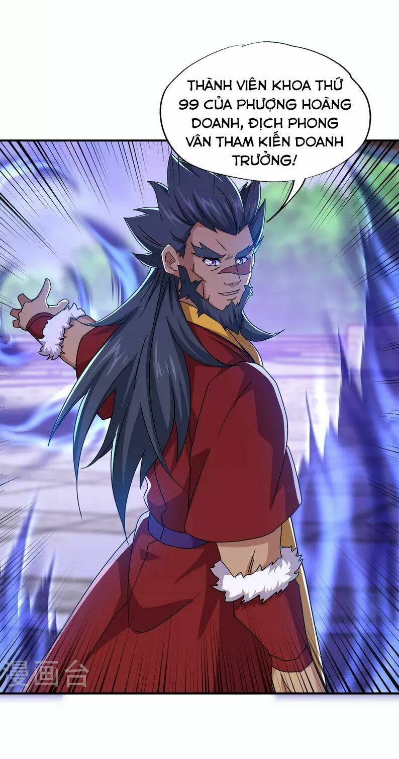 Chiến Hồn Tuyệt Thế: Chapter 349