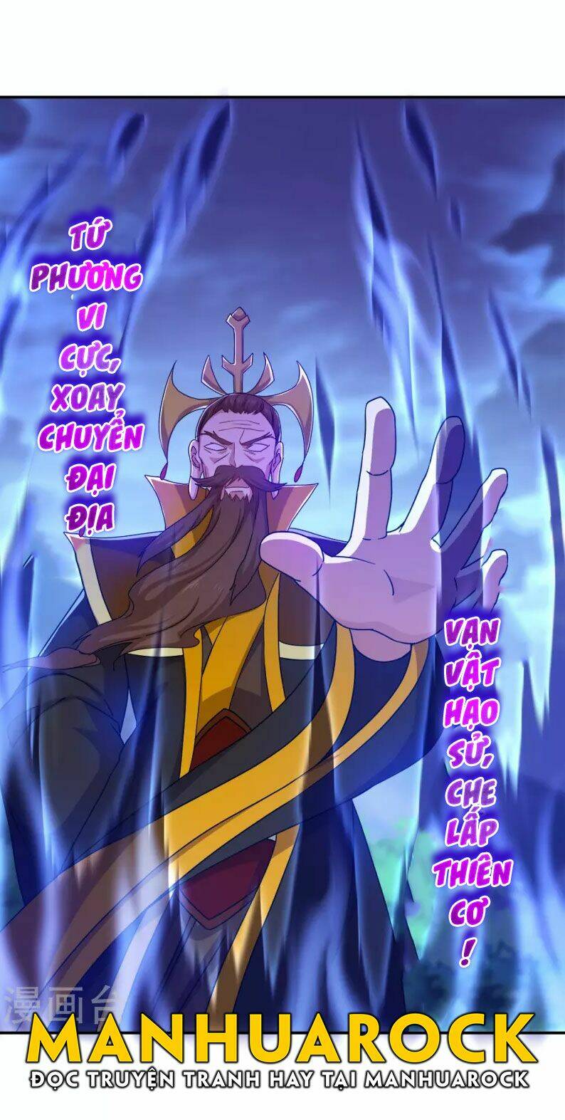Chiến Hồn Tuyệt Thế: Chapter 349