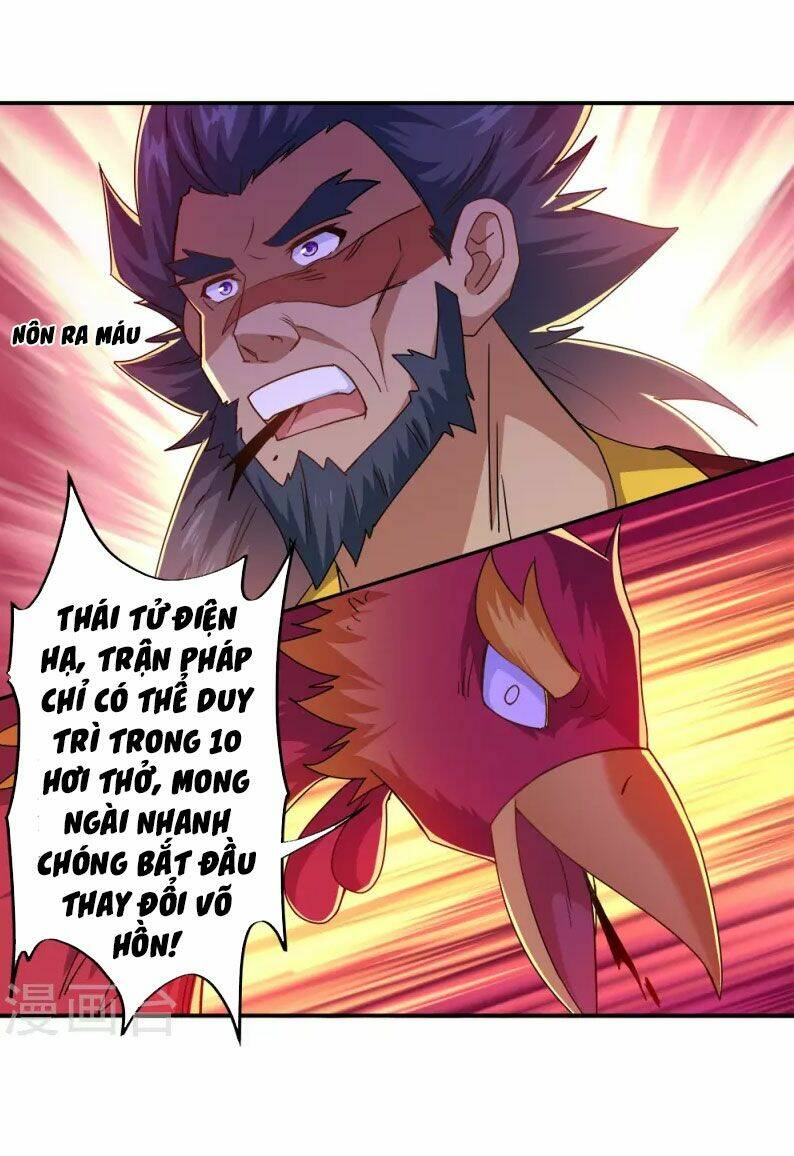 Chiến Hồn Tuyệt Thế: Chapter 349