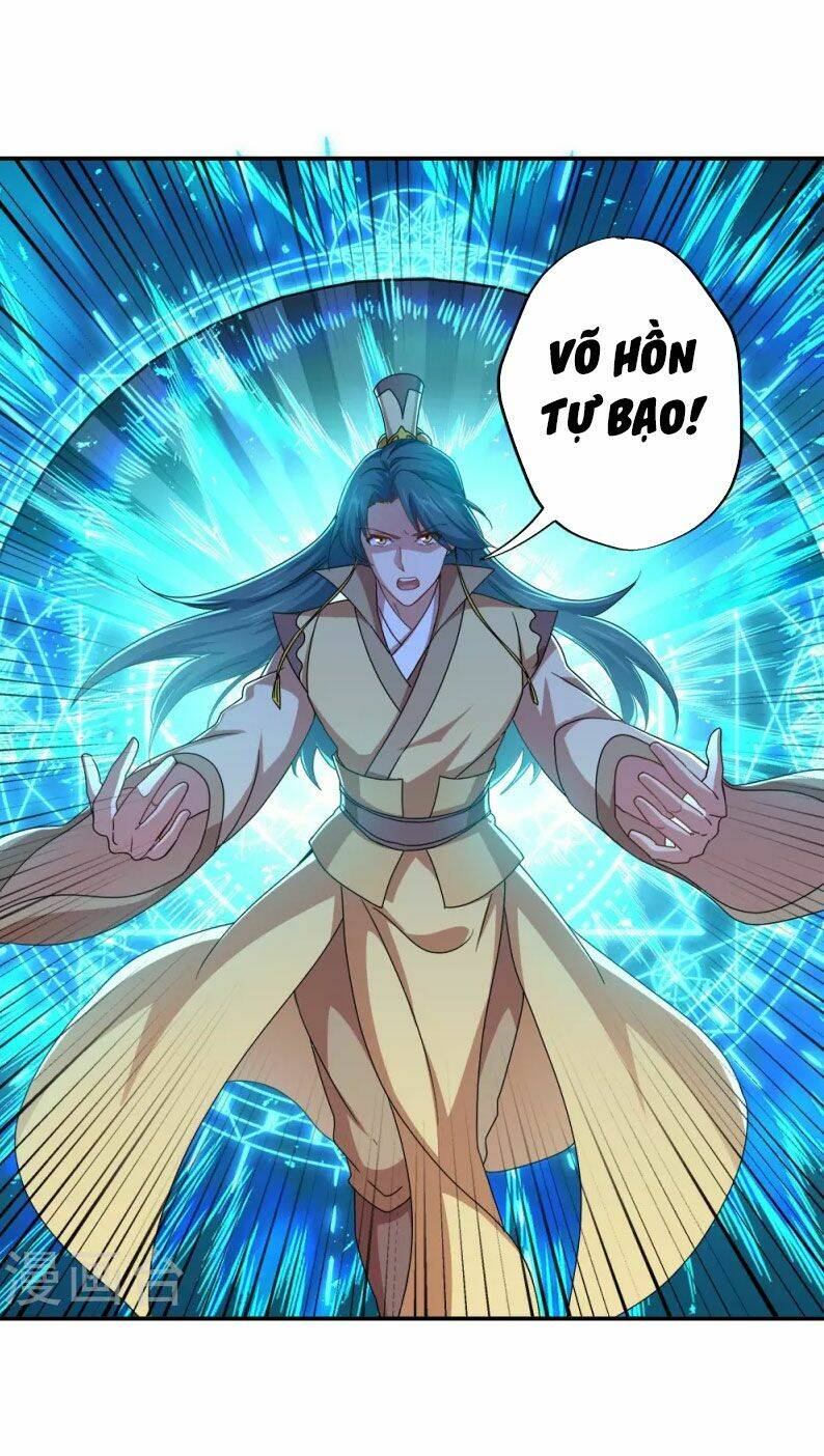 Chiến Hồn Tuyệt Thế: Chapter 349