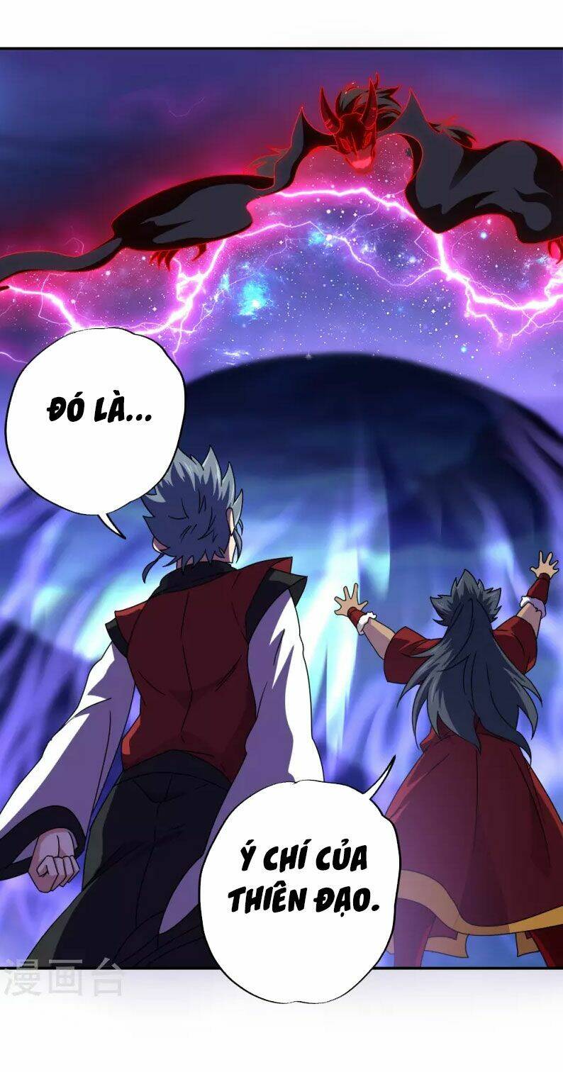 Chiến Hồn Tuyệt Thế: Chapter 349