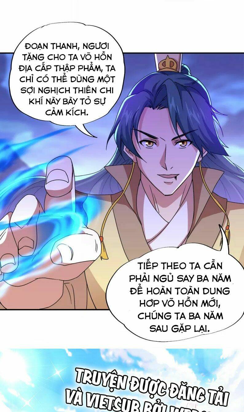 Chiến Hồn Tuyệt Thế: Chapter 349
