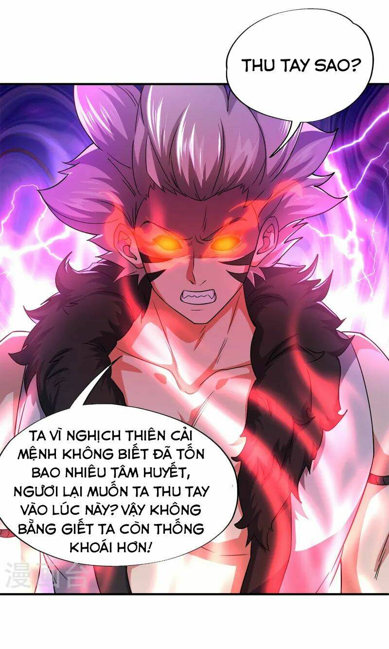 Chiến Hồn Tuyệt Thế: Chapter 349