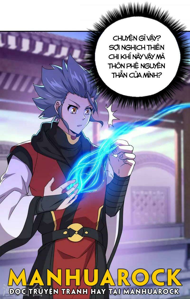 Chiến Hồn Tuyệt Thế: Chapter 350