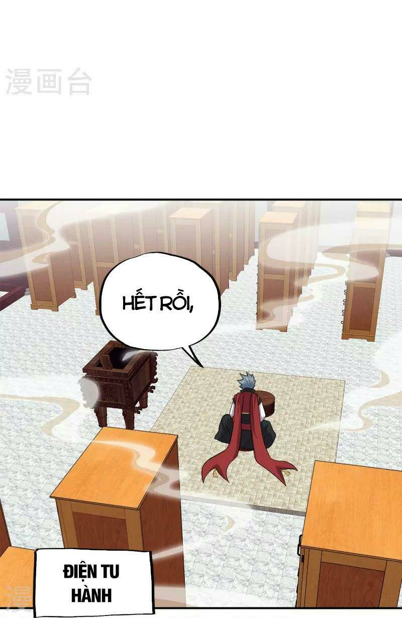 Chiến Hồn Tuyệt Thế: Chapter 350