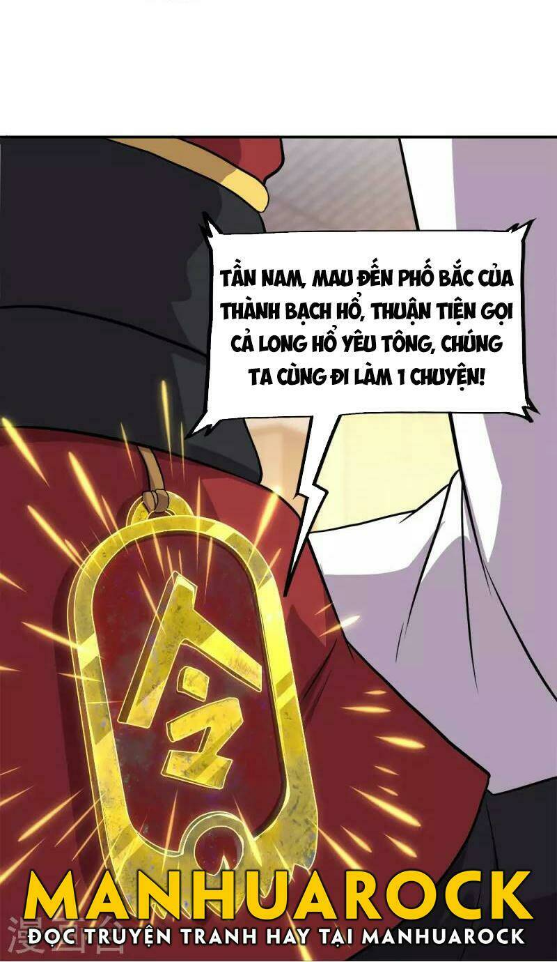 Chiến Hồn Tuyệt Thế: Chapter 350
