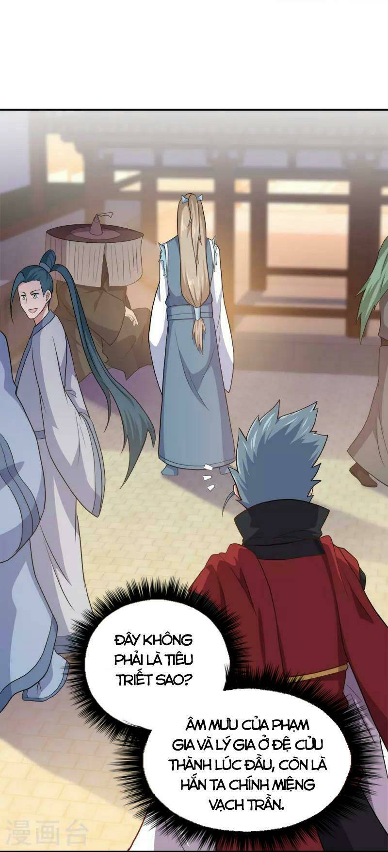 Chiến Hồn Tuyệt Thế: Chapter 350