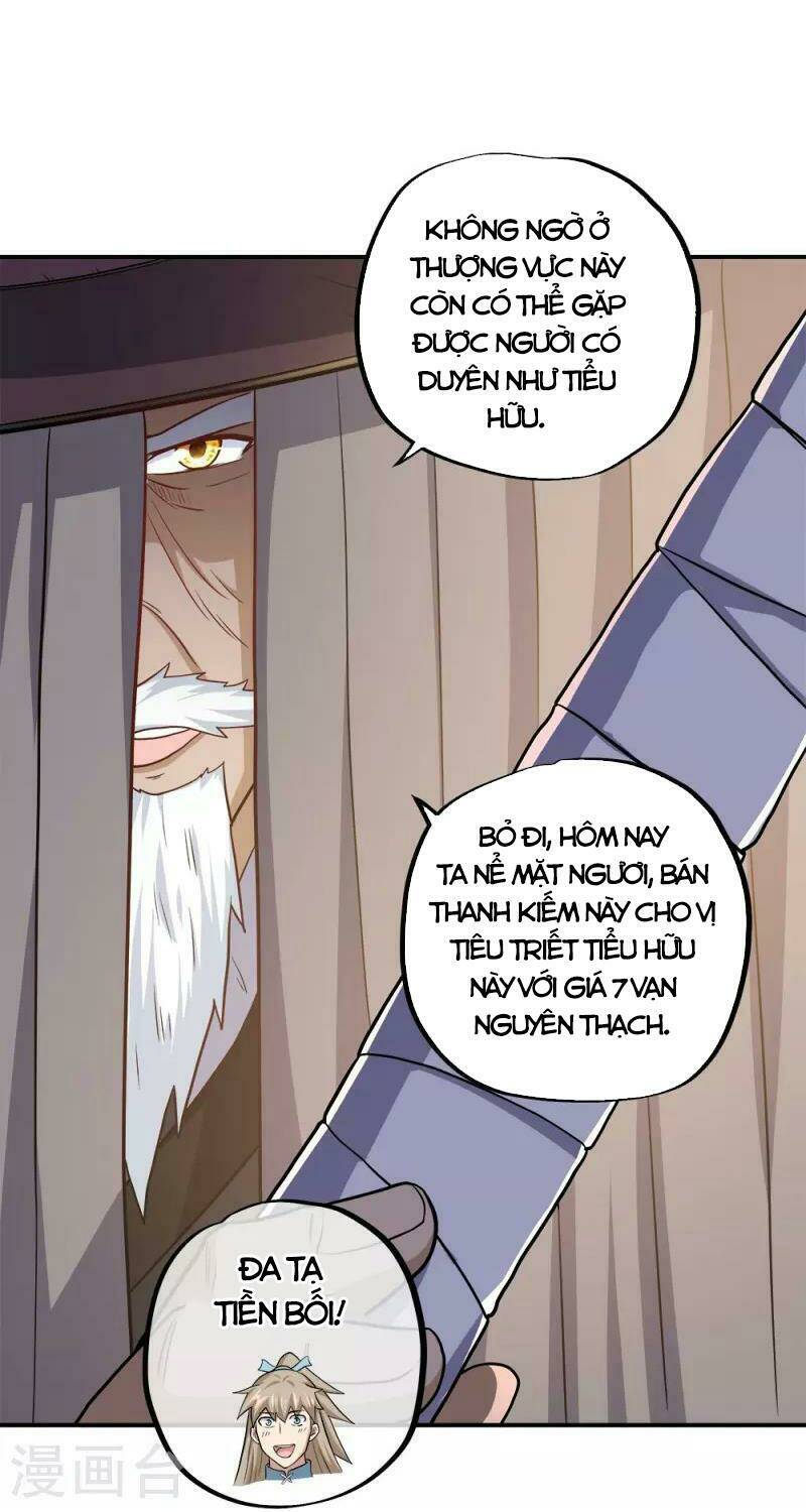 Chiến Hồn Tuyệt Thế: Chapter 350
